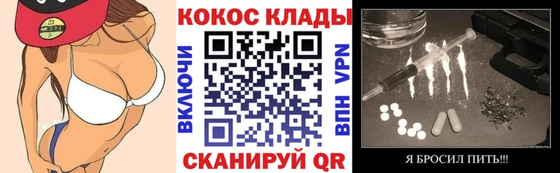 Хочу наркоту Боровск Бошки Шишки МЕФ Амфетамин Гашиш