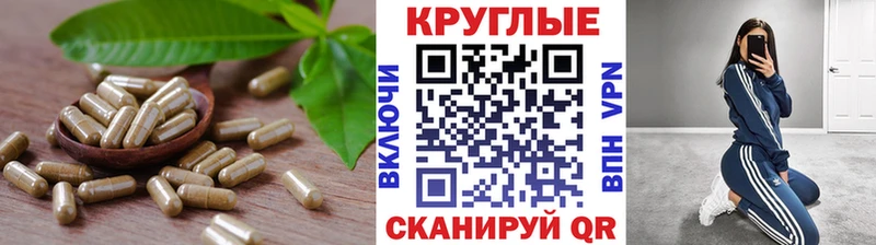 Экстази 99%  купить наркотики сайты  blacksprut ТОР  Боровск 