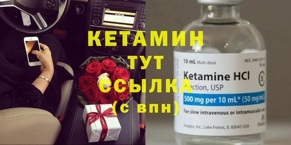 героин Баксан