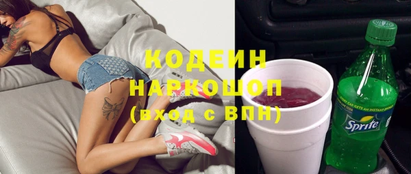 СК Балабаново