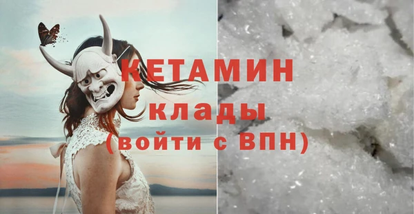 дмт Балахна