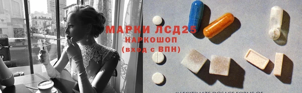 героин Баксан