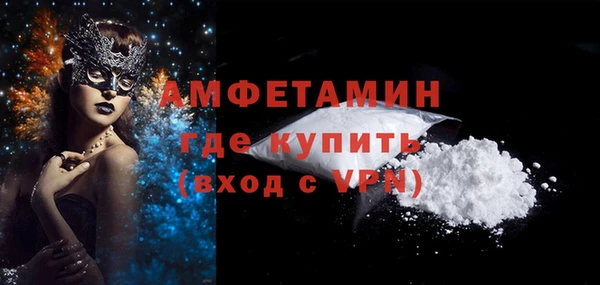 дмт Балахна