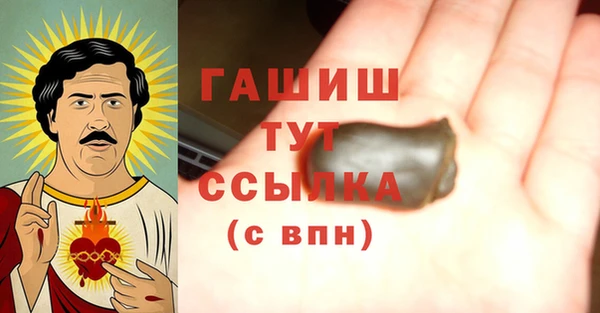 героин Баксан