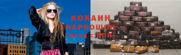 дмт Балахна
