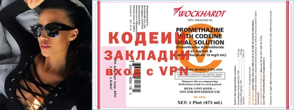 героин Баксан
