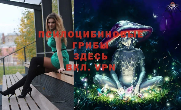 героин Баксан