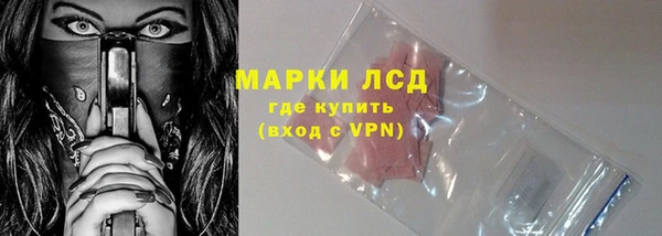 дмт Балахна