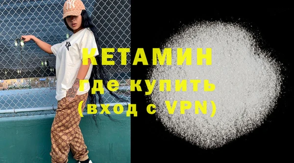 дмт Балахна