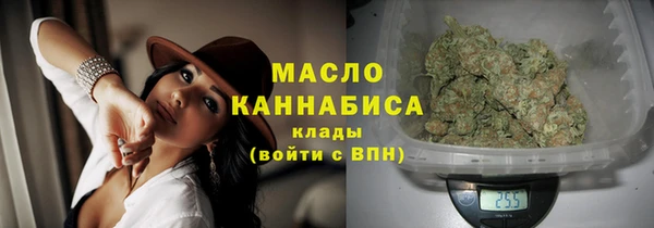 СК Балабаново