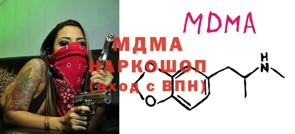 СК Балабаново