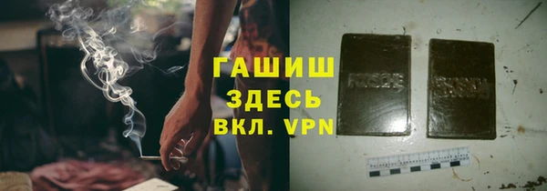 СК Балабаново