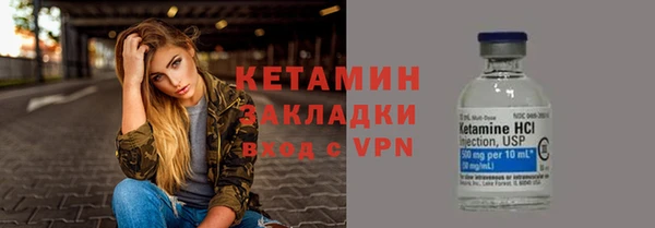 дмт Балахна