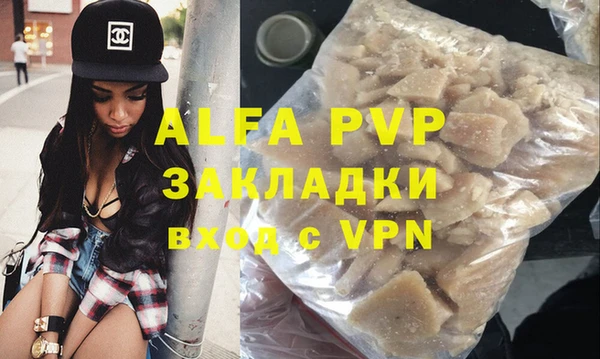 героин Баксан