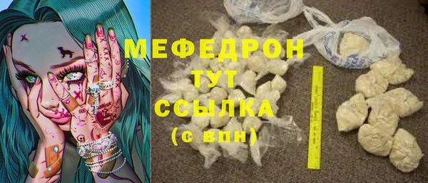 СК Балабаново