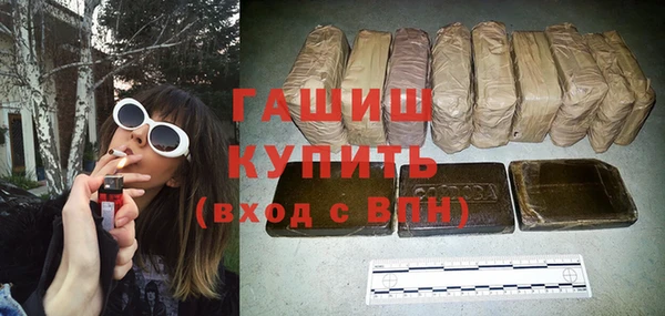 героин Баксан