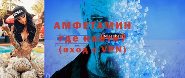 героин Баксан