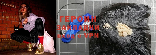 дмт Балахна