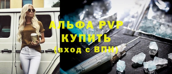 СК Балабаново