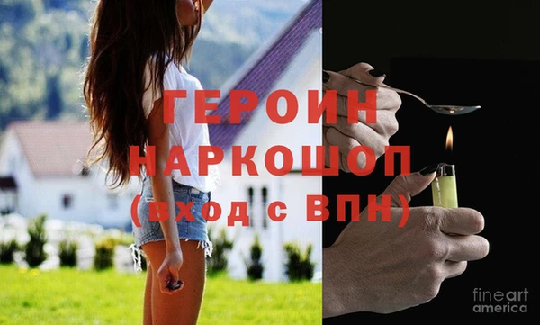 дмт Балахна