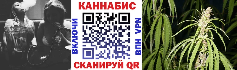 наркошоп  Боровск  Марихуана THC 21% 
